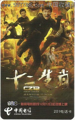 不动产证明在哪里下载
