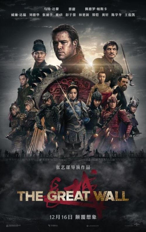 伯灵顿（Burlington）论文代写