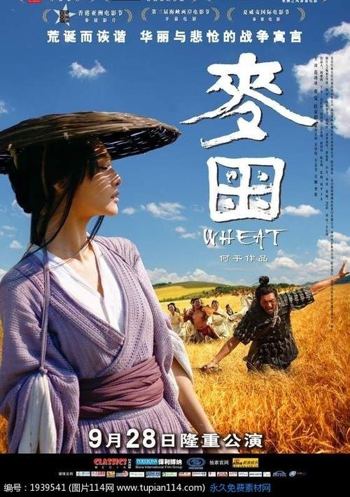 不动产权证如何更名
