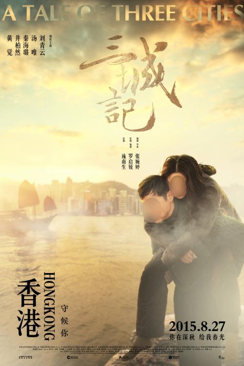 财产分割公证书怎么买到